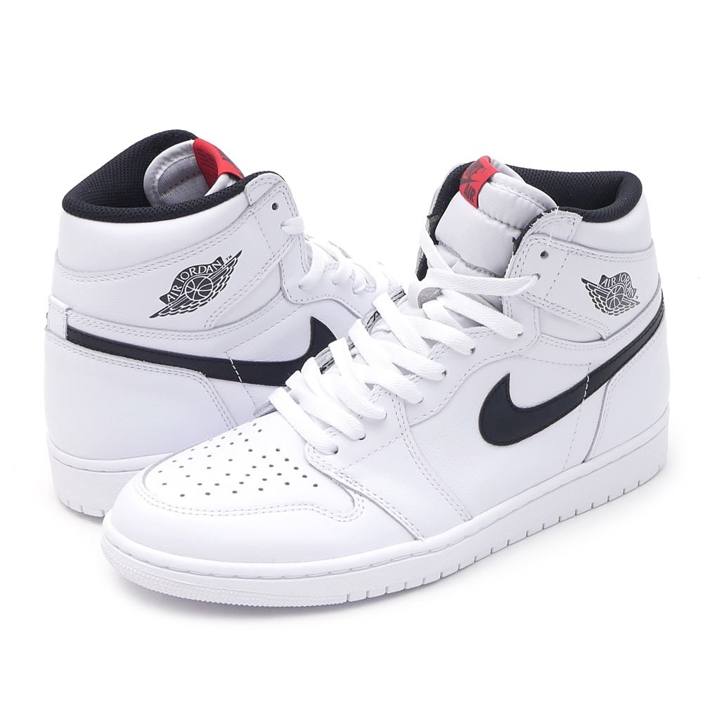 Jordan 1 yin yang "pack" white - Picture 3 of 4
